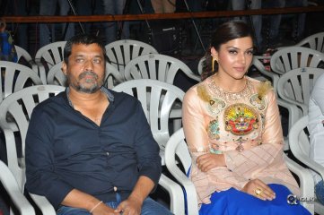 Raja The Great Movie Trailer Launch